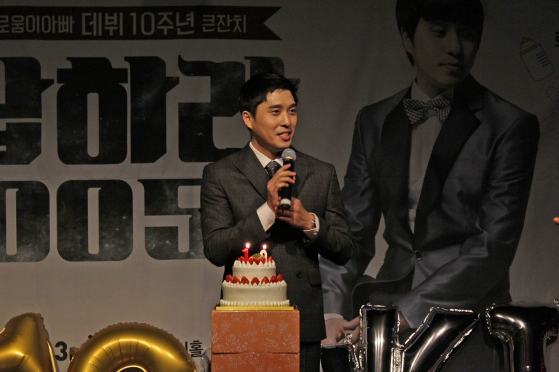 먼데이키즈 데뷔10주년 기념 팬미팅[응답하라 2005] (5).JPG